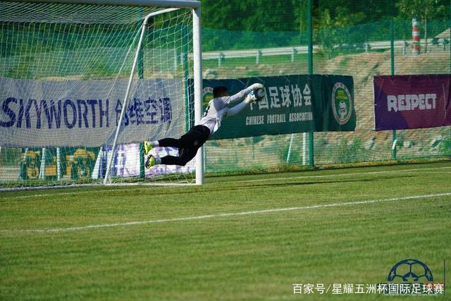 0-4惨败！曼城主场连续52场不败纪录就此终结